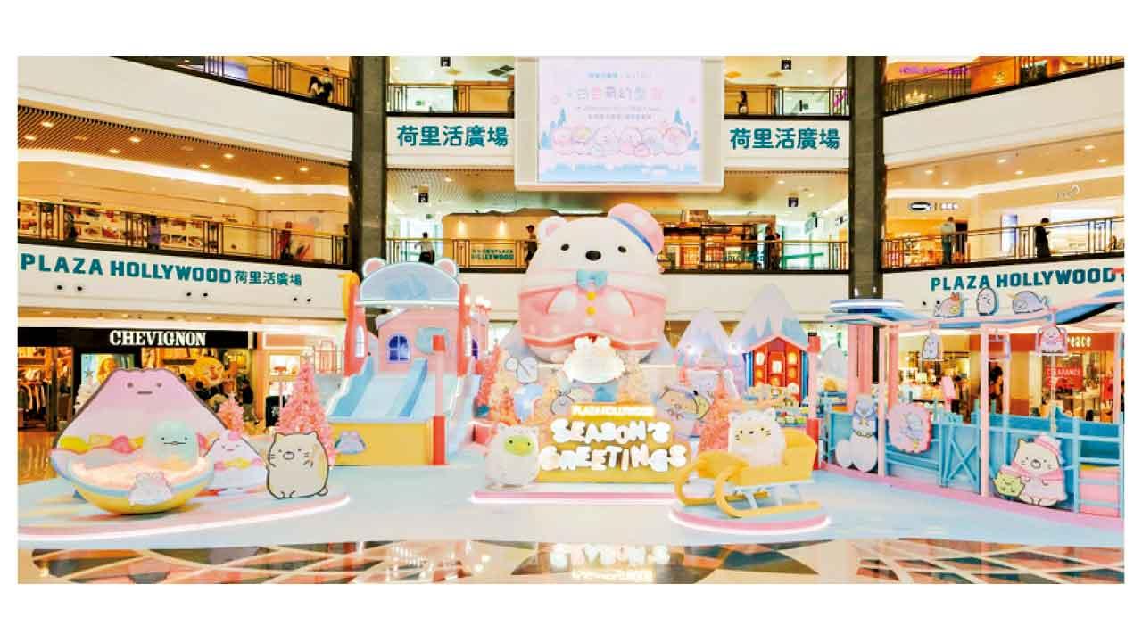 荷里活廣場x角落小夥伴陪你過白色奇幻聖誕 8大必去打卡位