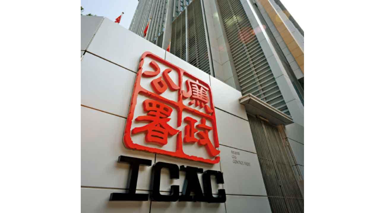 涉瞞利益衝突取1.2億元合約 新冠檢測中心前高層被控欺詐