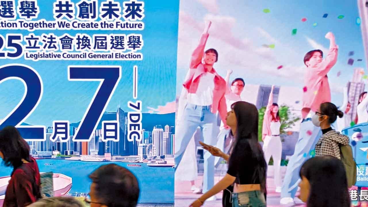 立會選舉 投票率應稍高於上屆