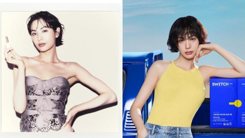 前女團「After School」成員Nana住家驚傳遭歹徒闖入行搶。（圖／翻攝自IG@jin_a_nana）