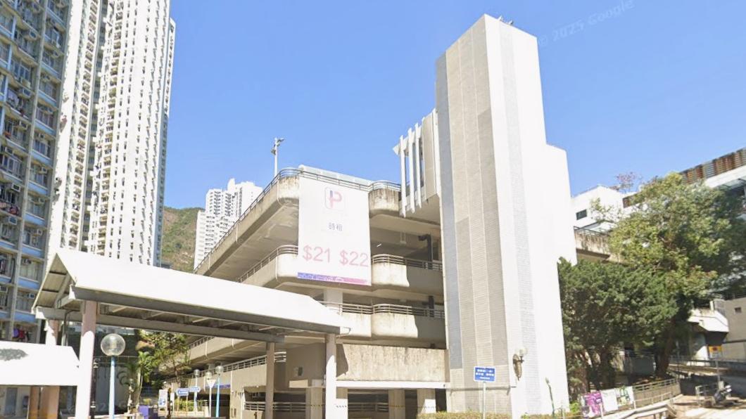 慈雲山中心B停車場。（Google地圖截圖）