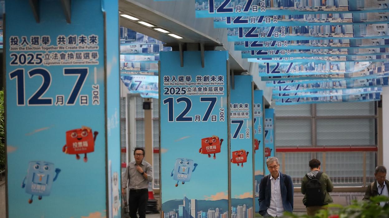 在第八屆立法會換屆選舉，我們見證顯著的轉變。