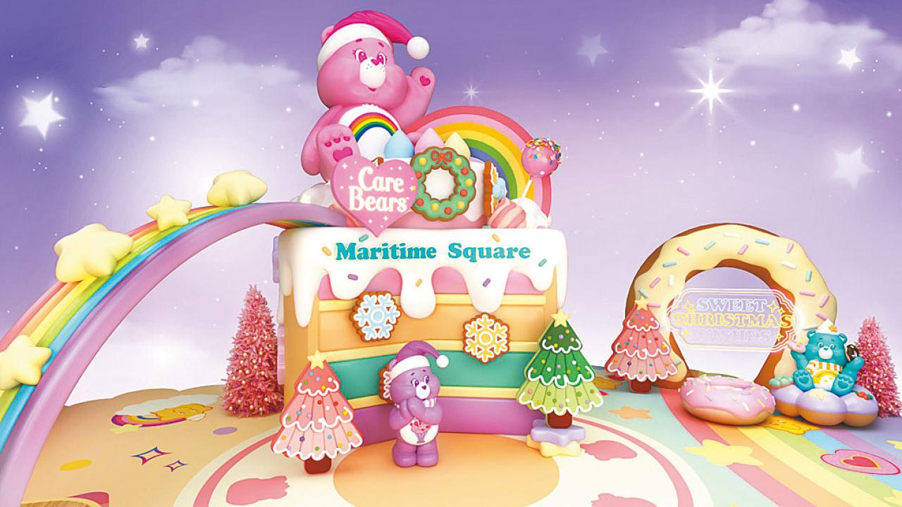 青衣城化身Care Bears聖誕彩虹甜蜜樂園 設全港首個超巨型6.5米高Cheer Bear聖誕蛋糕