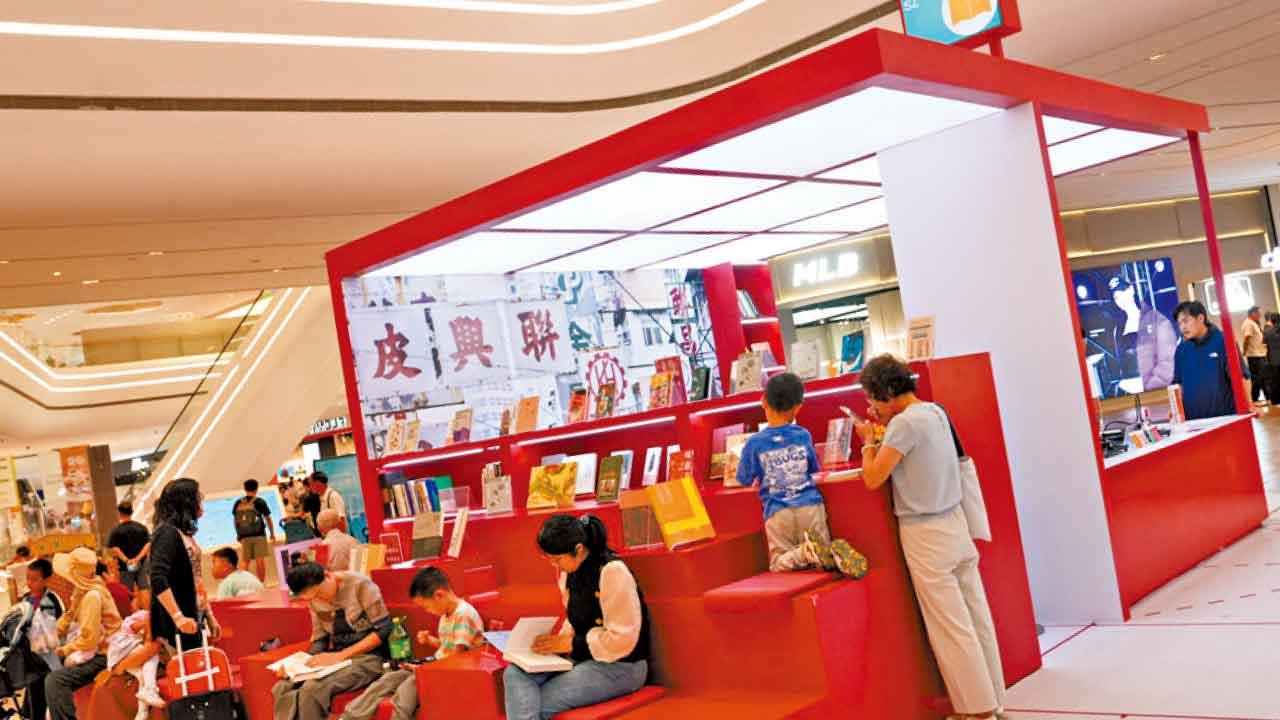 香港參與第26屆深圳讀書月系列活動展開 文體旅局連續3年北上推香港文創