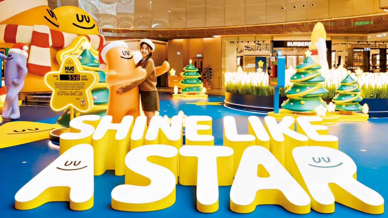 BIG HUGS抱抱人登陸東薈城名店倉 與馮允謙共度療癒聖誕