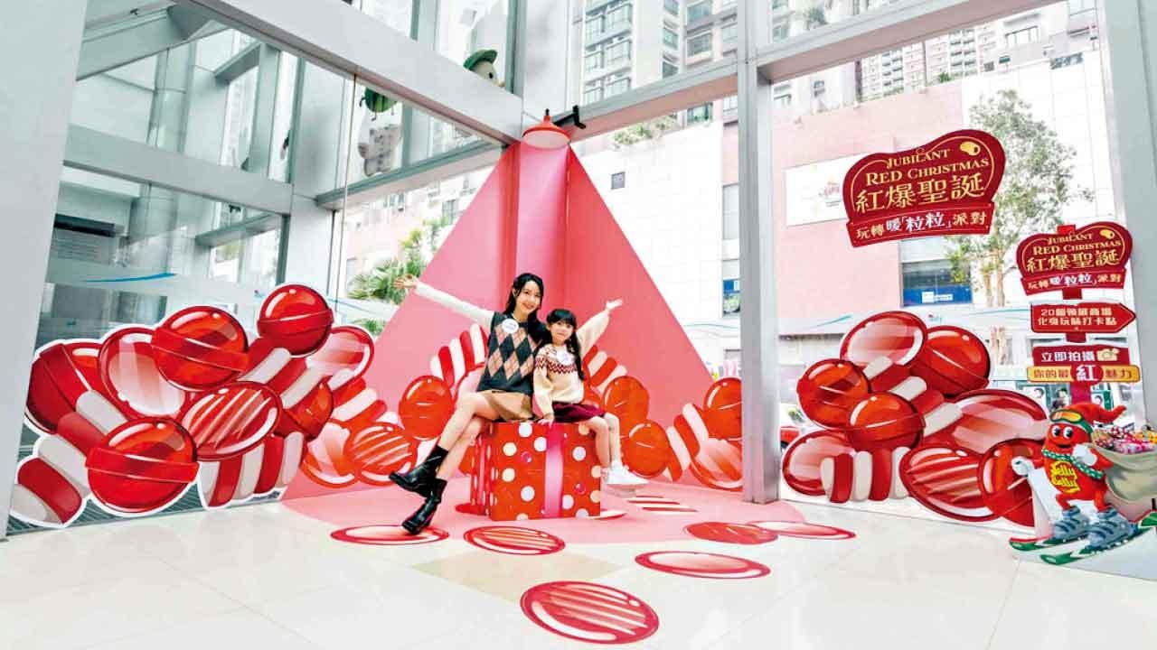 領展商場聖誕聯乘Jelly Belly化身「紅爆」糖果世界 消費享4.5%回贈