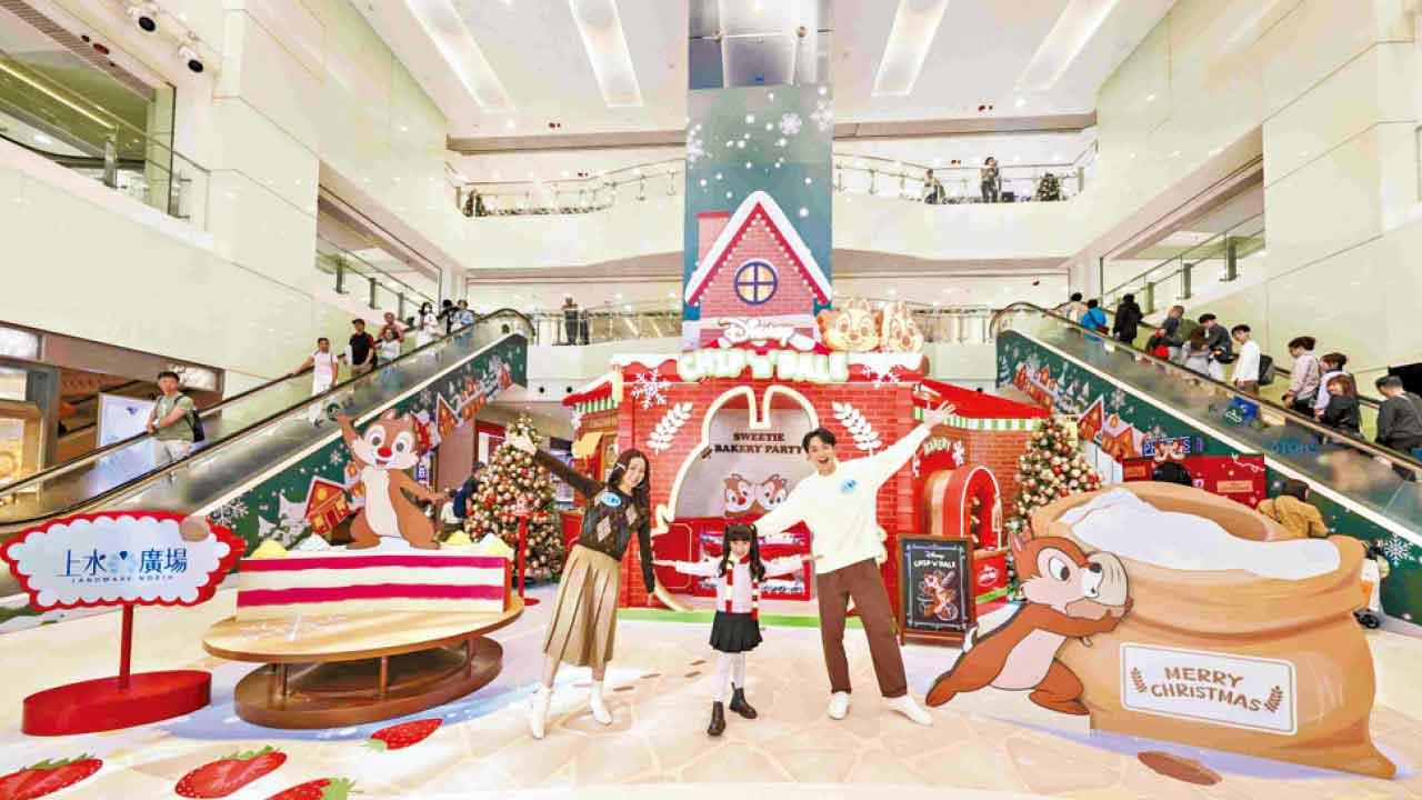 Chip ‘n’ Dale甜蜜烘焙派對登場 上水廣場及PopWalk天晉滙