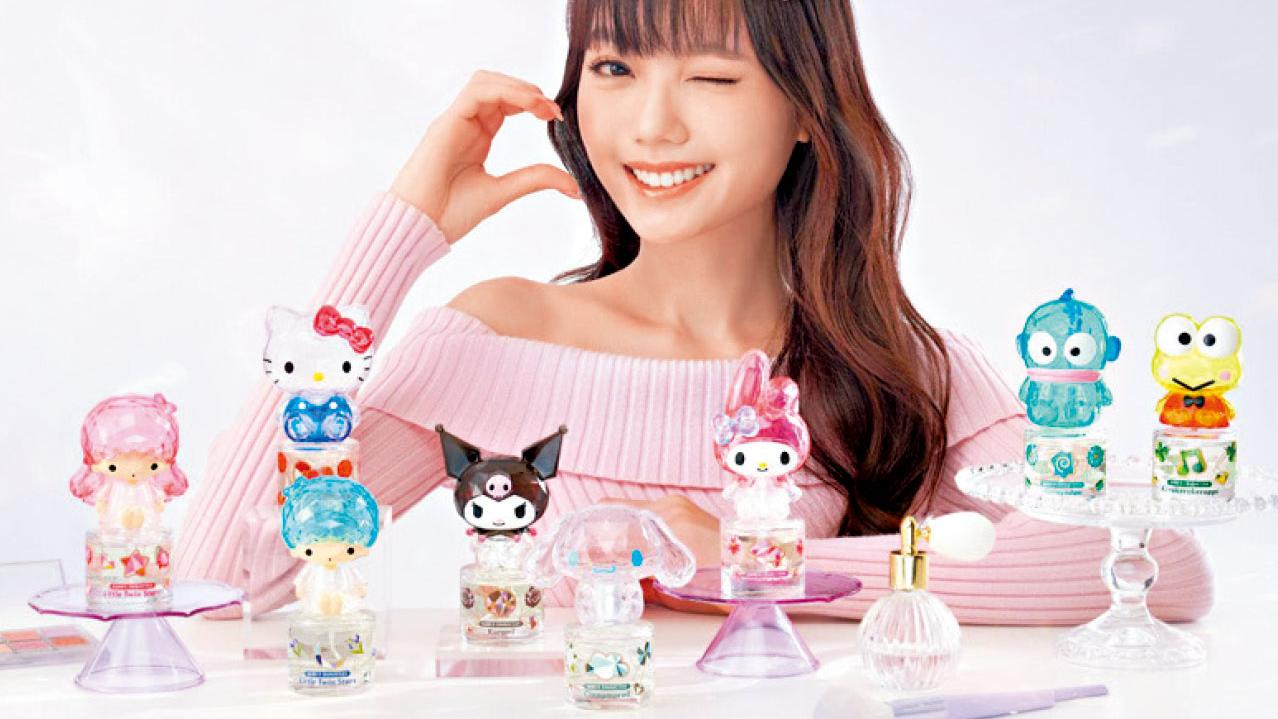 7-Eleven聯乘Sanrio推閃漾滿氛香水系列 儲印花換購