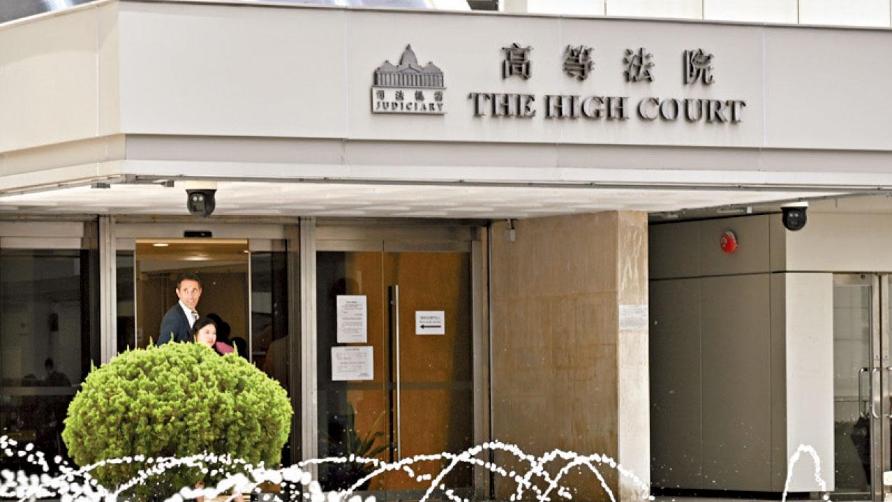 受託照顧夫婦大角咀涉殺嬰 男判囚7年 女38個月