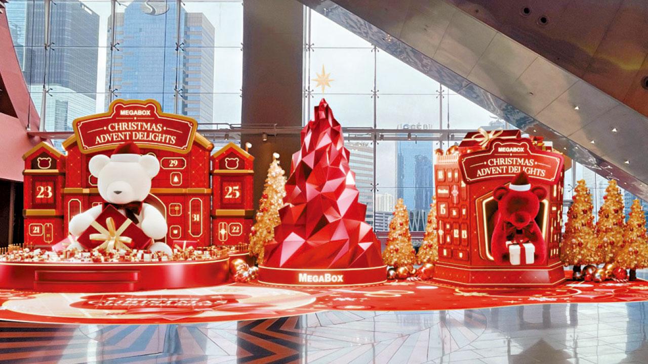 MegaBox華麗打卡熱點多 巨型啤啤禮物池迎聖誕