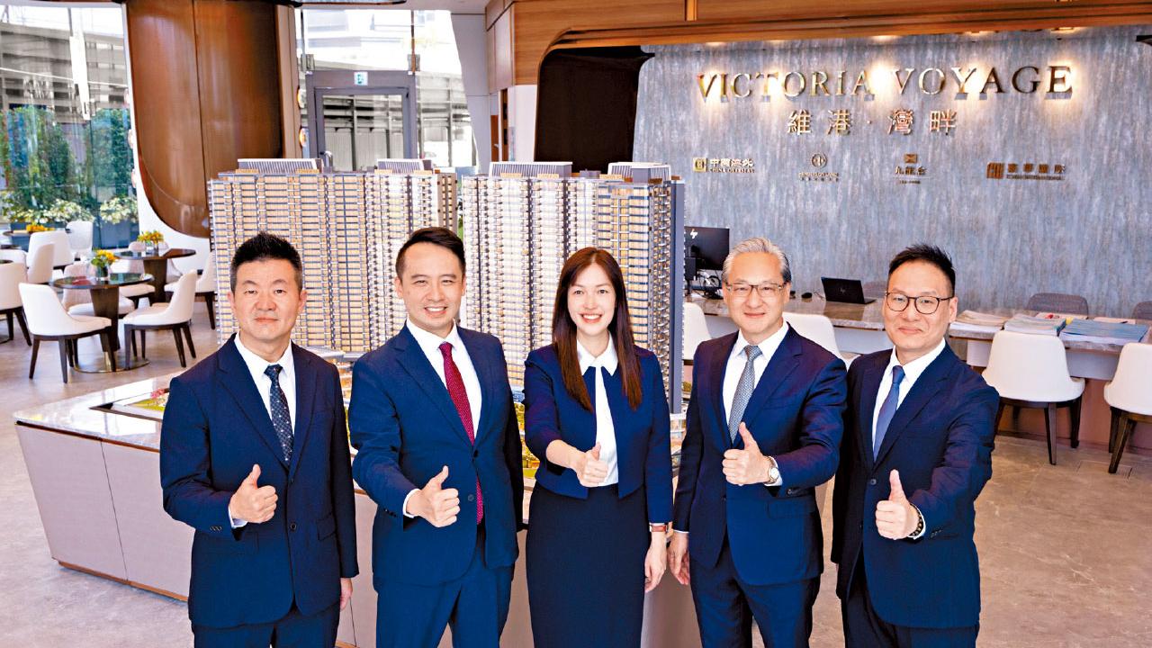 折實均呎25484元 維港．灣畔1A期 突擊開價 672萬入場