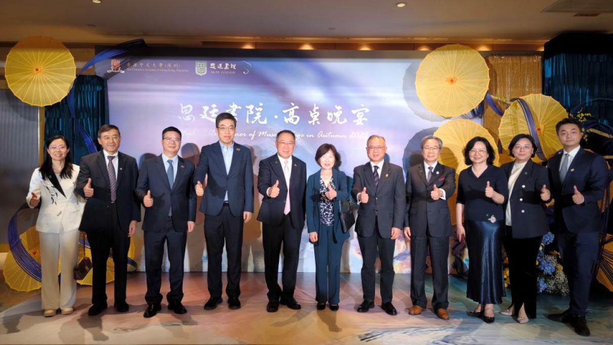 堅守誠信，善用利器