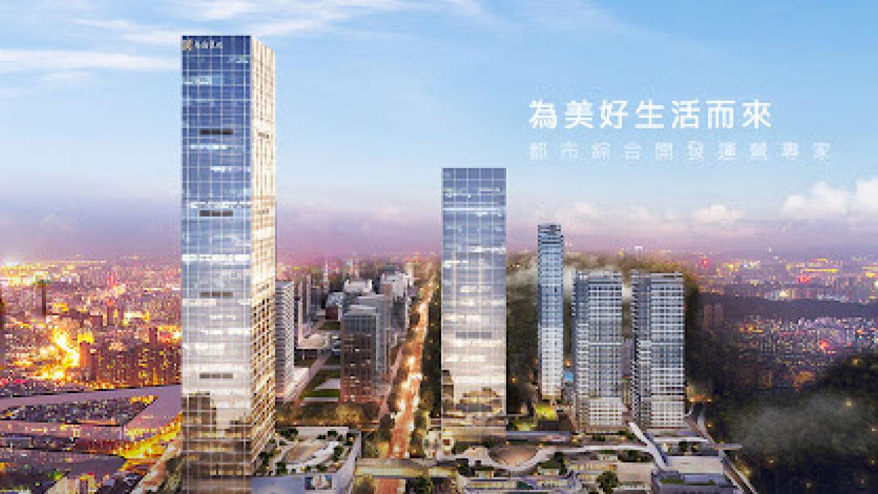 以小博大 吼粵海置地