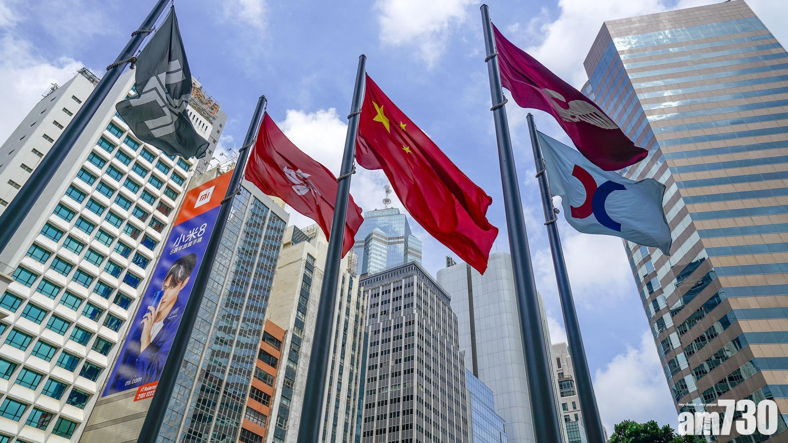 恒生指數半日升118點  阿里巴巴績後跌逾1% 周大福績後跌逾7%