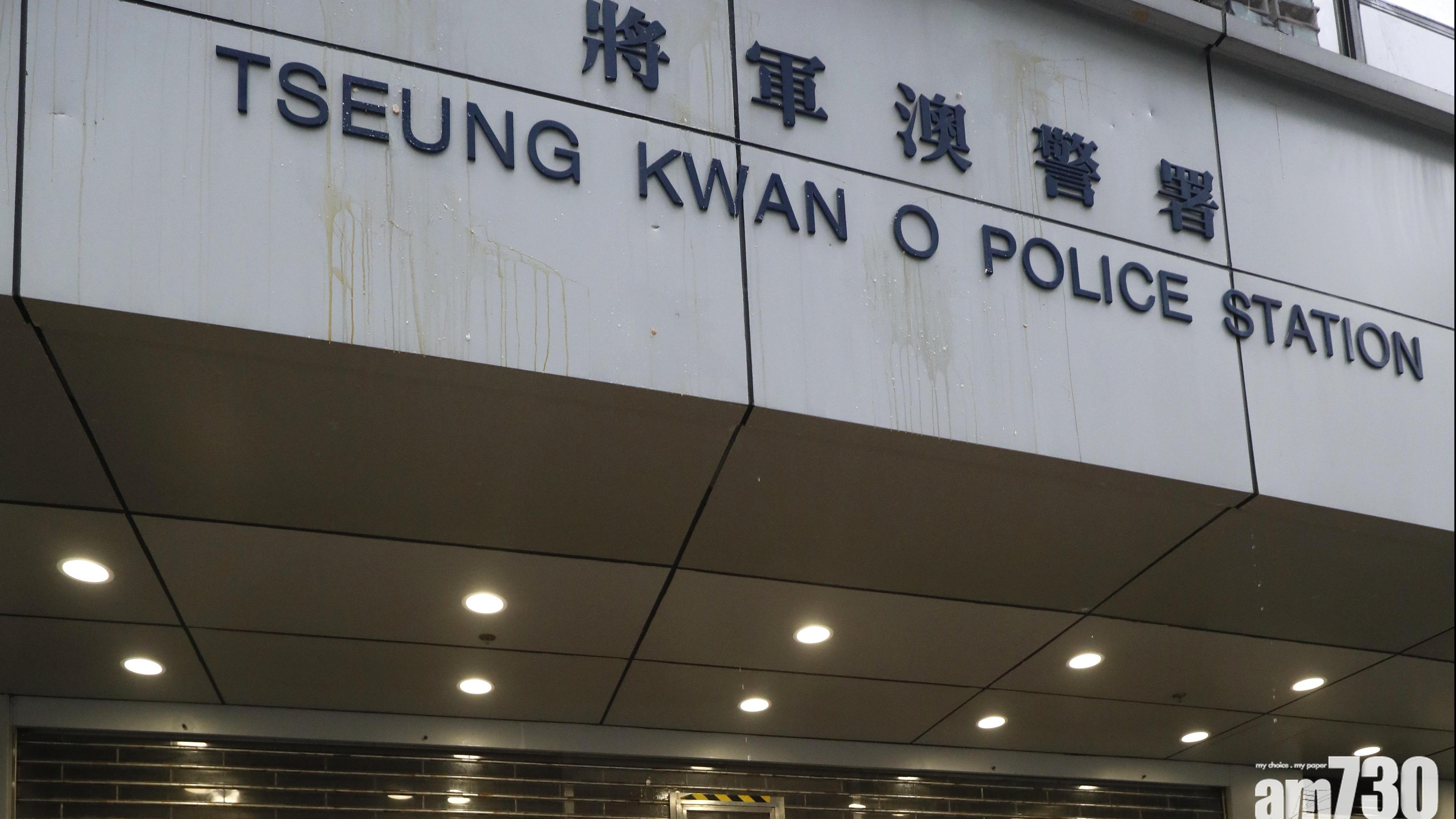 警方將案件列作刑事毀壞跟進。