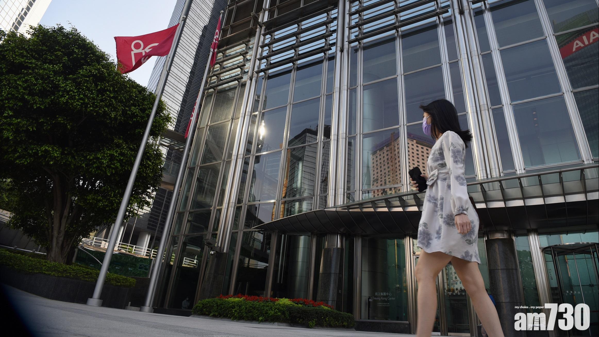 據報長和出售港口交易　遭歐盟反壟斷調查