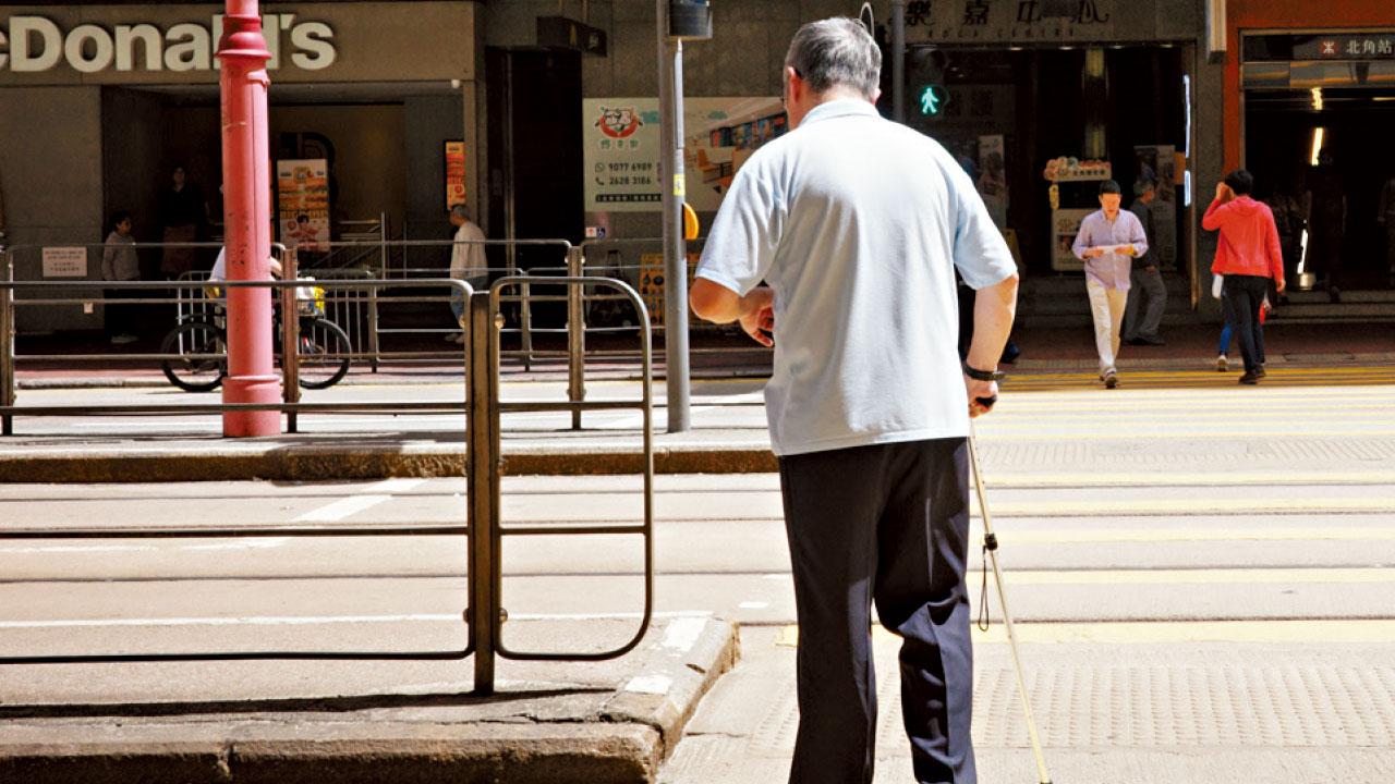 莫讓認知障礙長者在迷途中被遺忘