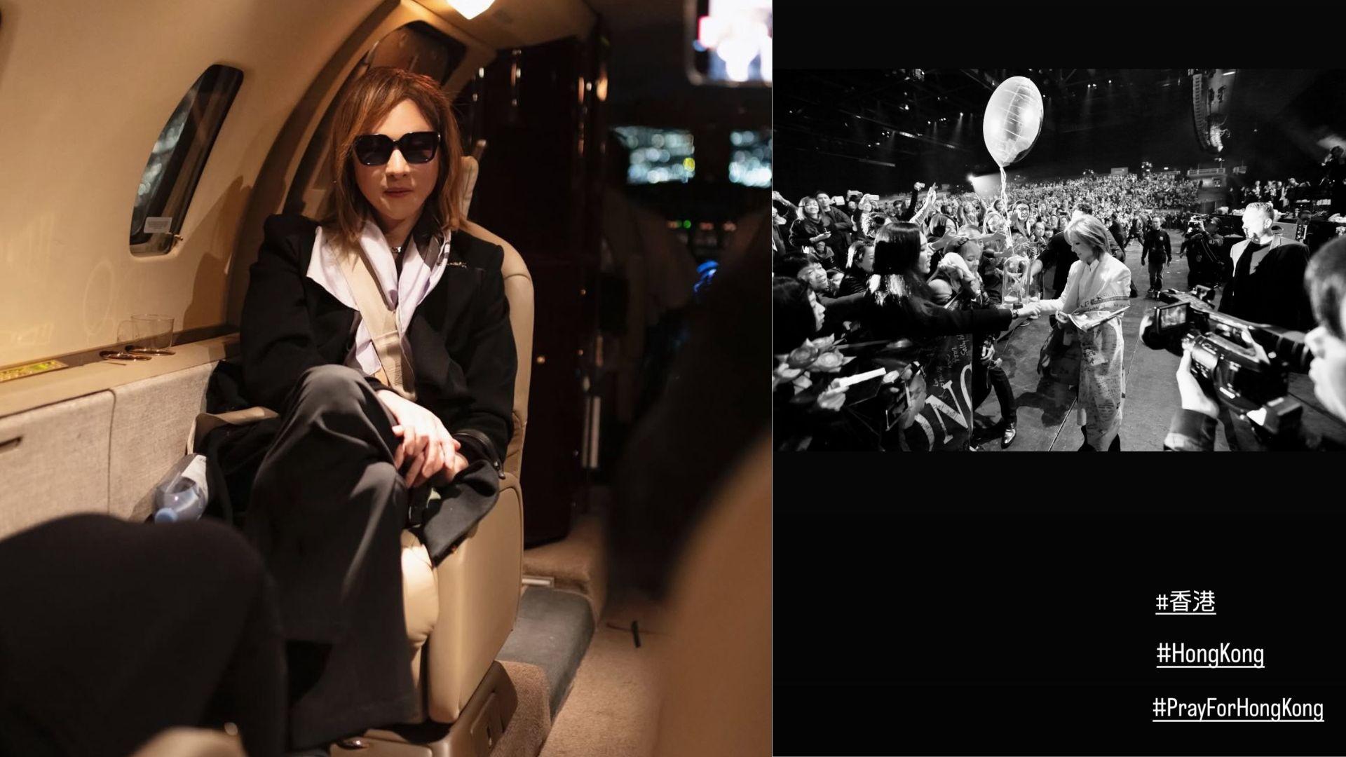 大埔宏福苑五級火｜YOSHIKI捐1500萬日圓 目睹新聞畫面感心痛