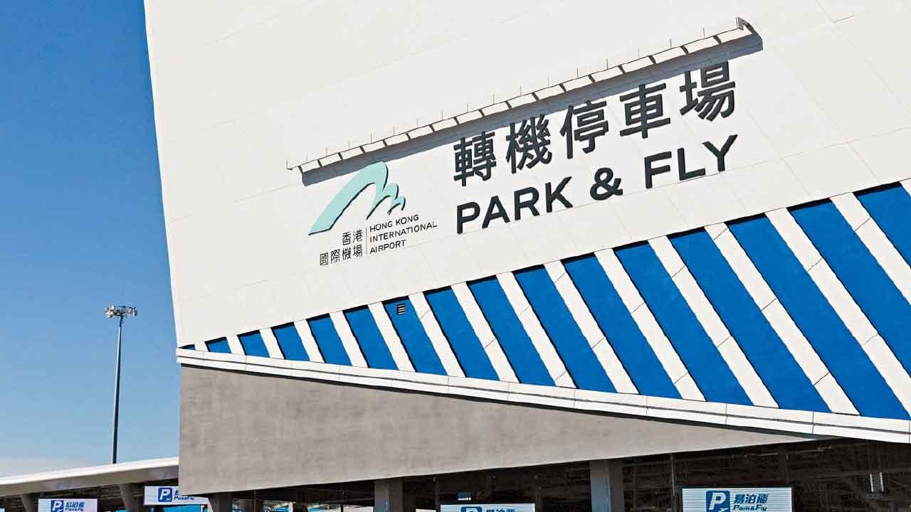 全新轉機停車場下周六啟用 設1800車位自動搵車位 機管局：毋須入境 便利旅客