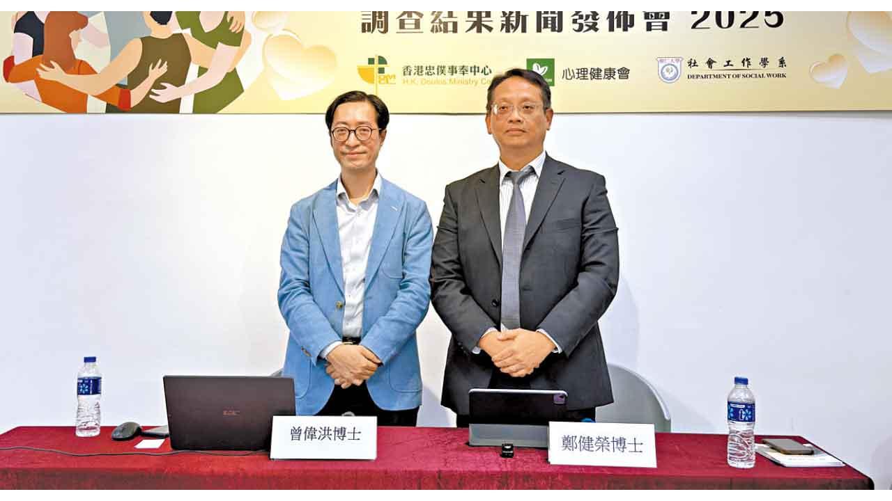 年青抑鬱與焦慮程度最高  專家：逃避或加重負面情緒