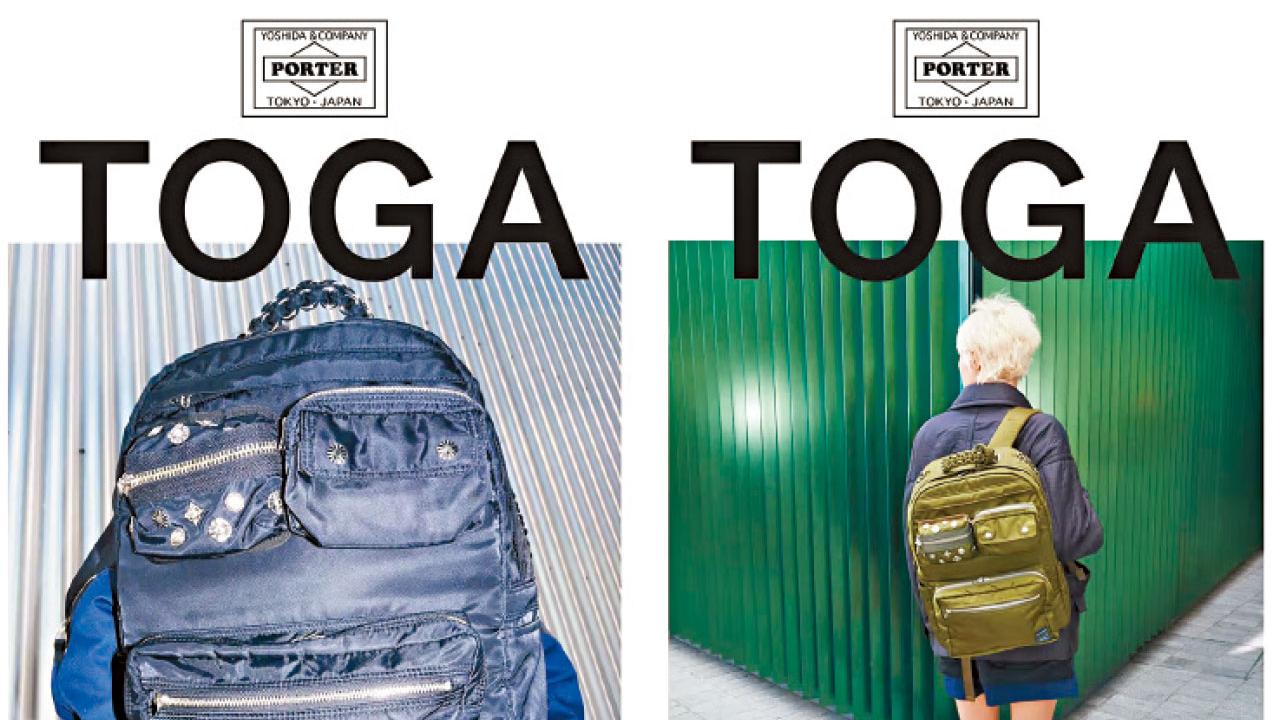 TOGA Archives與PORTER推第七次聯名系列