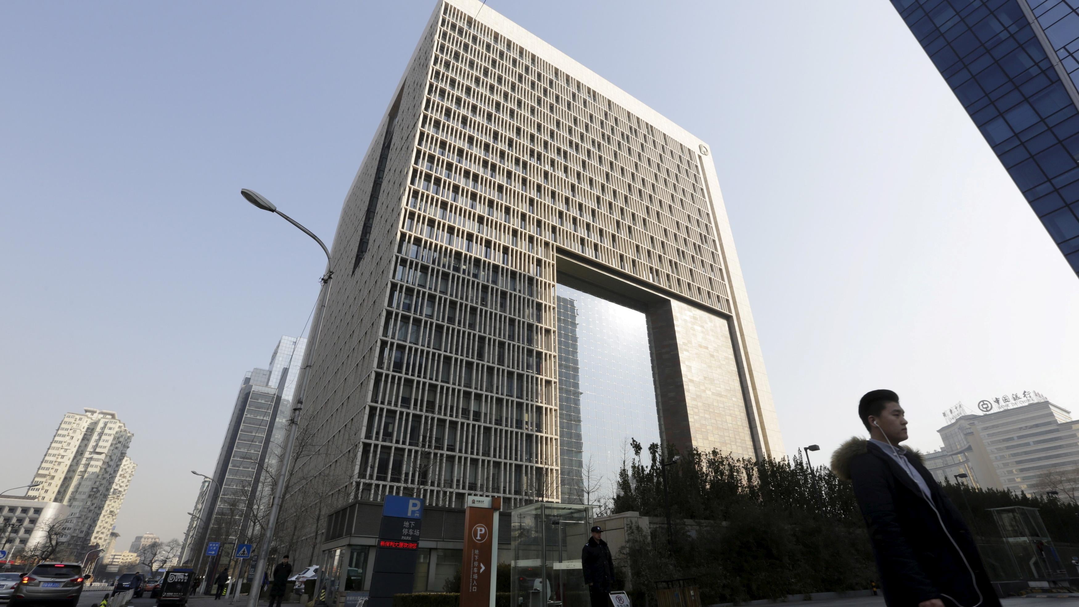 中金A股擬以換股方式 合併信達及東興證券