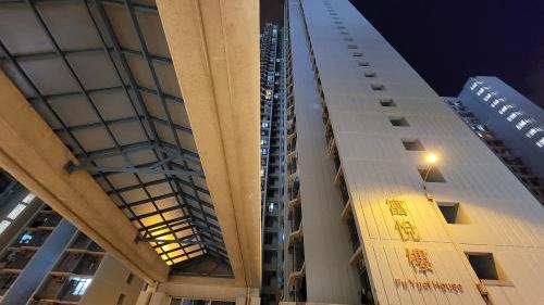 深水埗富昌邨富悅樓。(資料圖片／鍾式明攝)