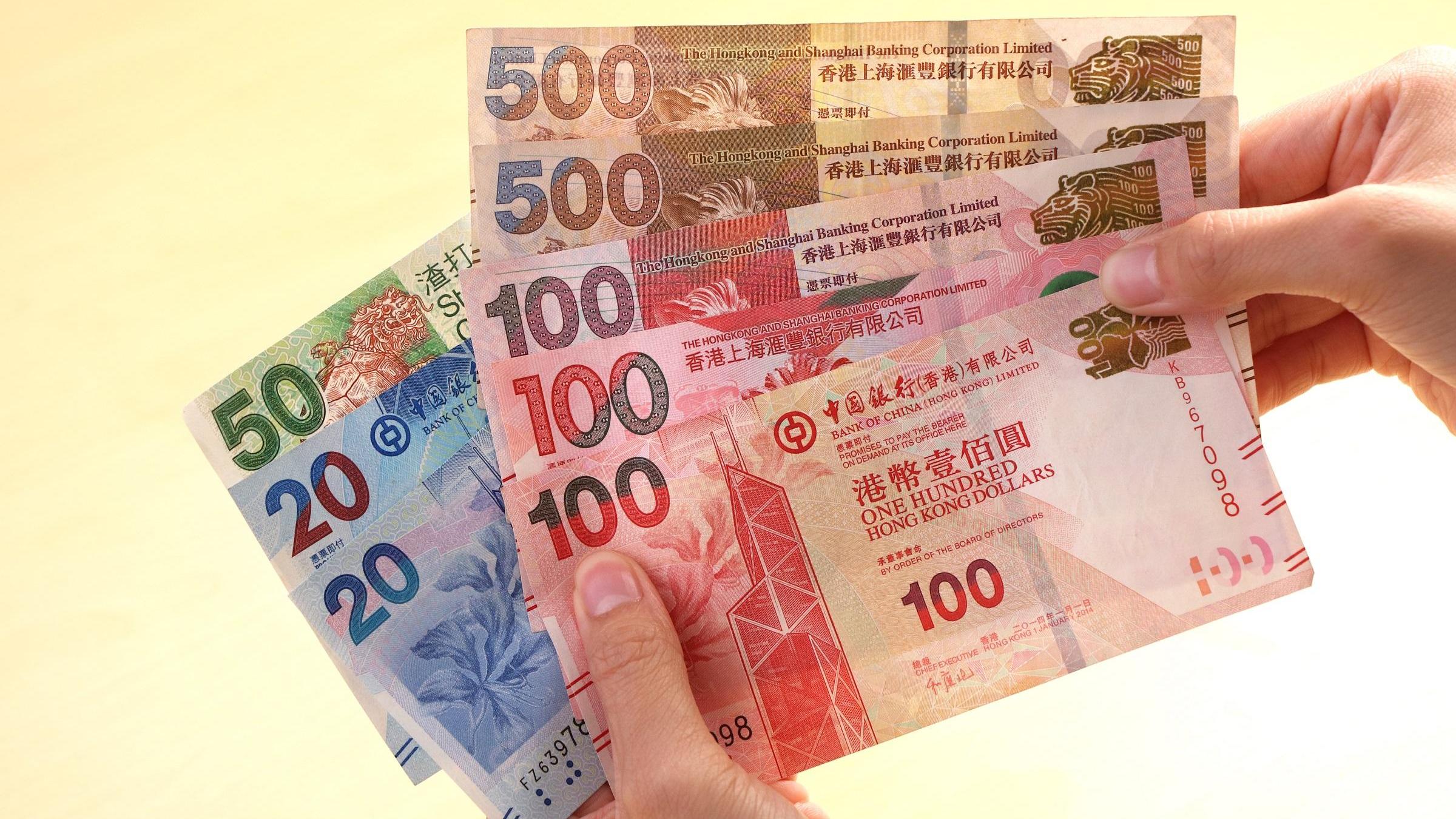 稅貸2025｜ZABank「自製減息」計劃，維持指定賬戶結餘水平，有機會實現0%息貸款。