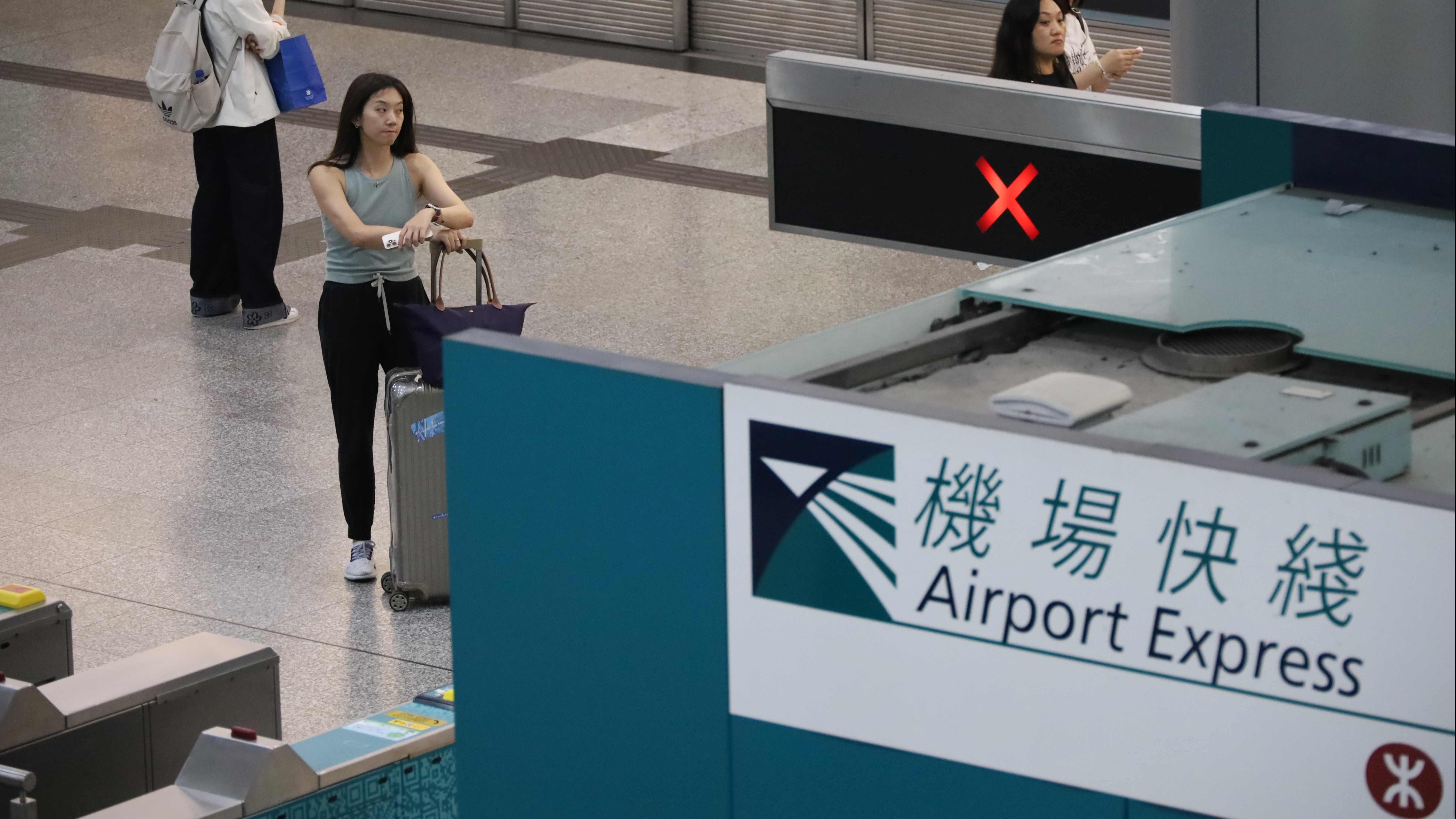 機場快綫及東涌綫行車時間需額外15至20分鐘