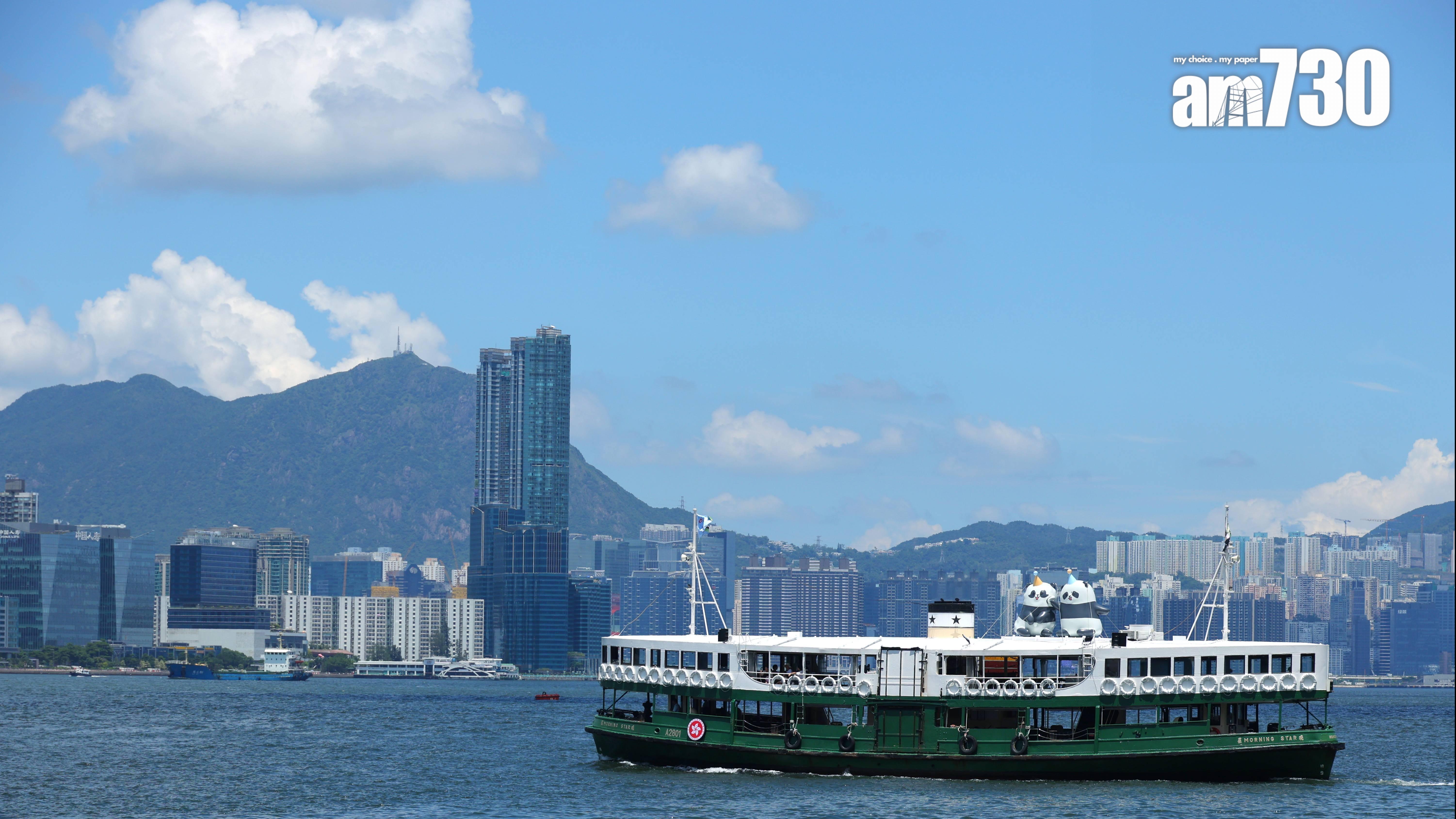 政府本財年首7個月財赤568億