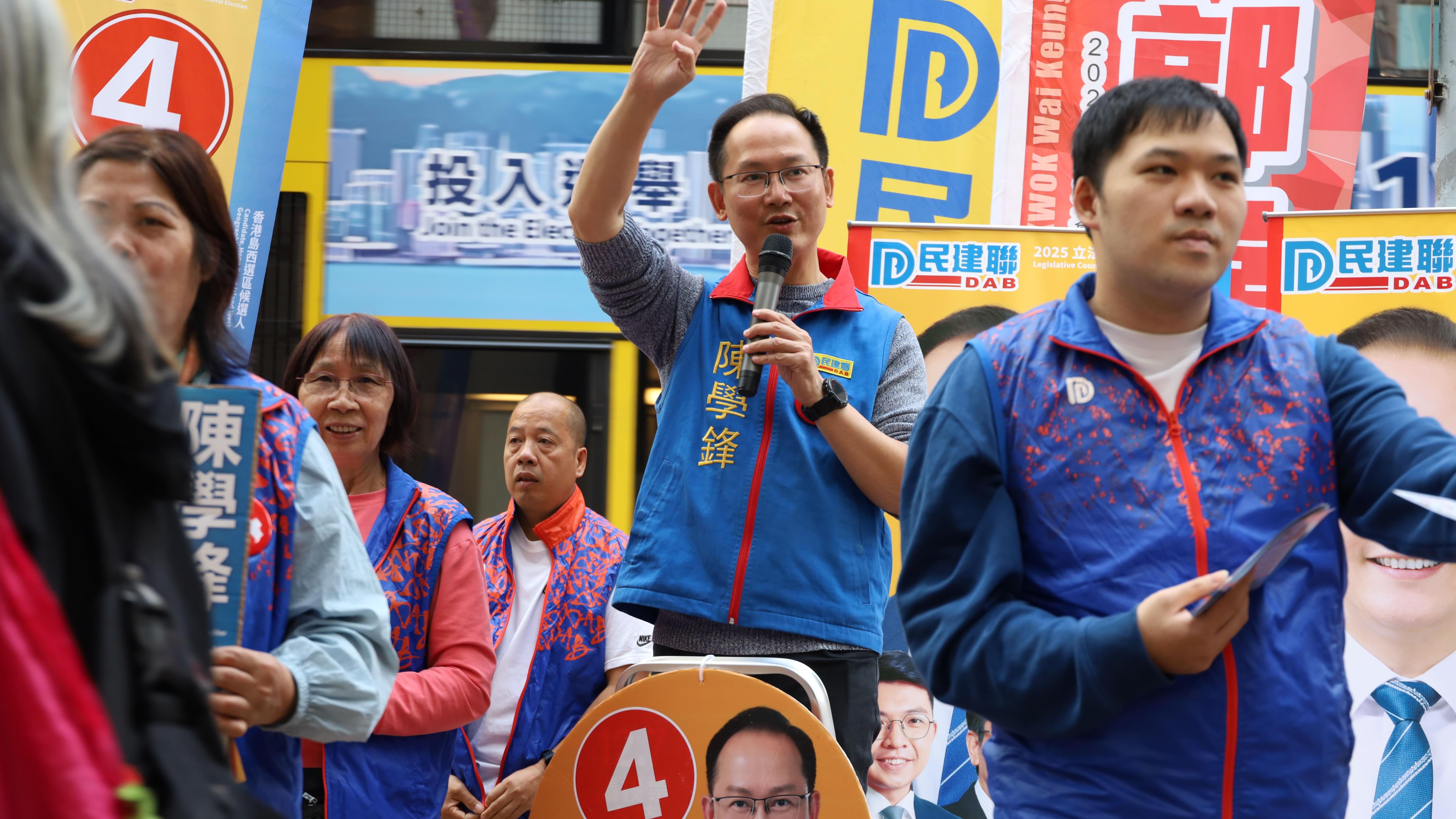 陳學鋒競逐連任港島西直選議席(鍾式明攝)