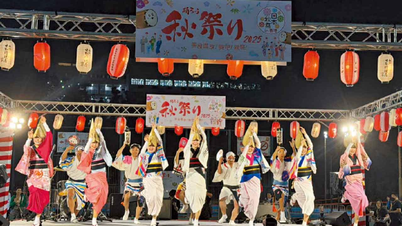 德島阿波舞：四百年祭典