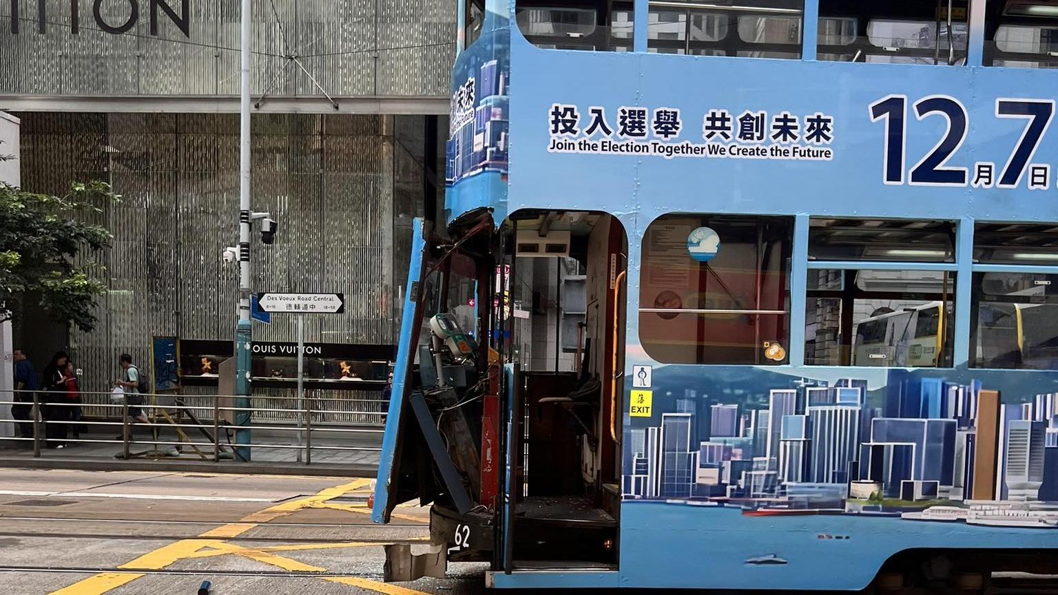 中環發生涉及電車的交通意外。（fb「車cam L（香港群組）」圖片）