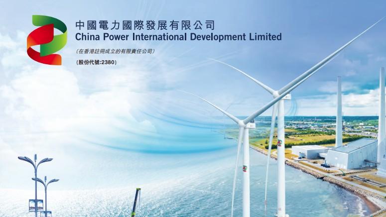 中國電力裝機規模續大幅擴張 增長亮麗