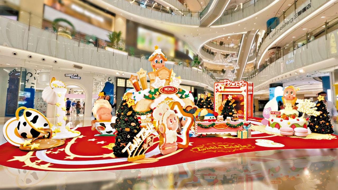 POP MART星星人首度登陸MOKO 化身夢幻烘焙國度