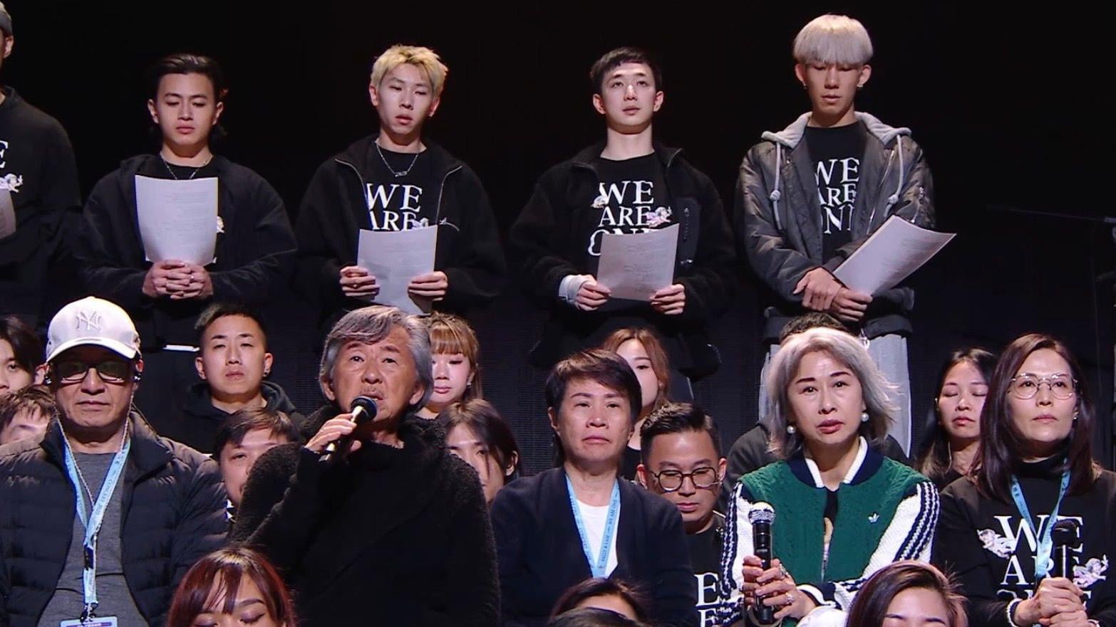 林子祥葉蒨文特別錄製《每一個晚上》 勉勵香港人心連心共度難關