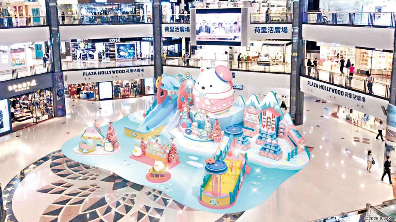 角落小夥伴聖誕登陸荷里活廣場 5米巨型白熊Q爆全場