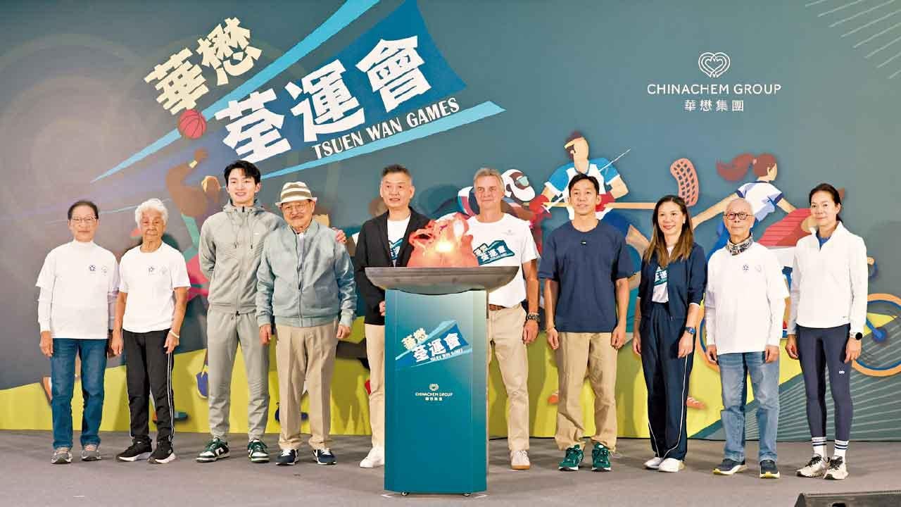 大型商場化身運動場 華懋荃運會「GAME ON」 延續全運會精神 推動全民運動 促進跨代共融