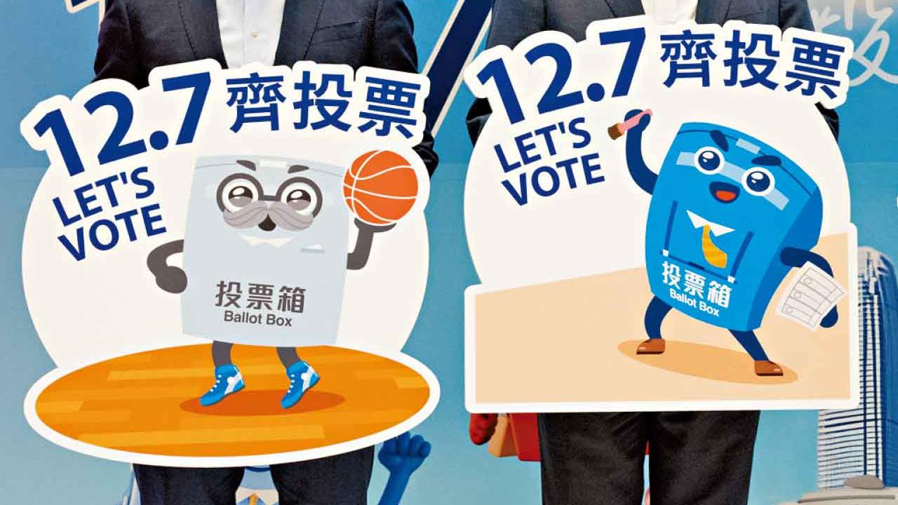 素人從政得與失