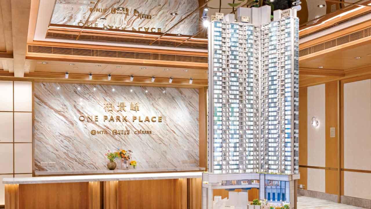 新安排容後公布 兩九龍新盤延期銷售