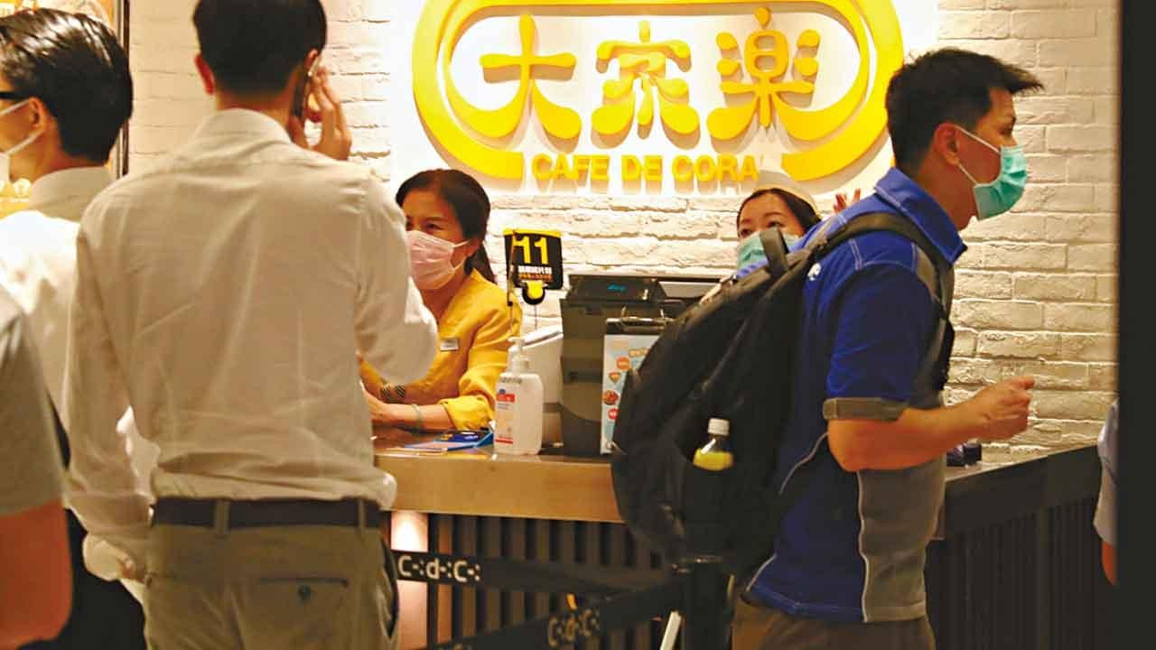 快餐股業績倒退！大家樂少賺68% 價格競爭挫毛利