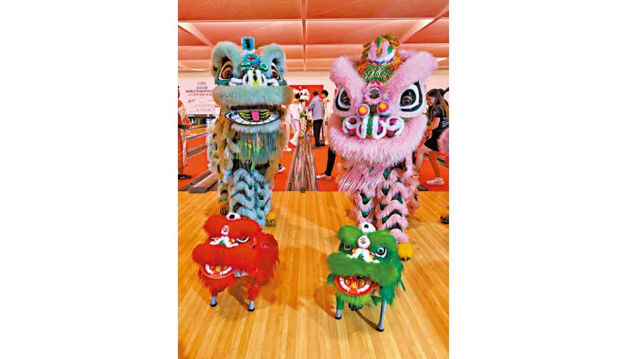 保齡盛事躍香江