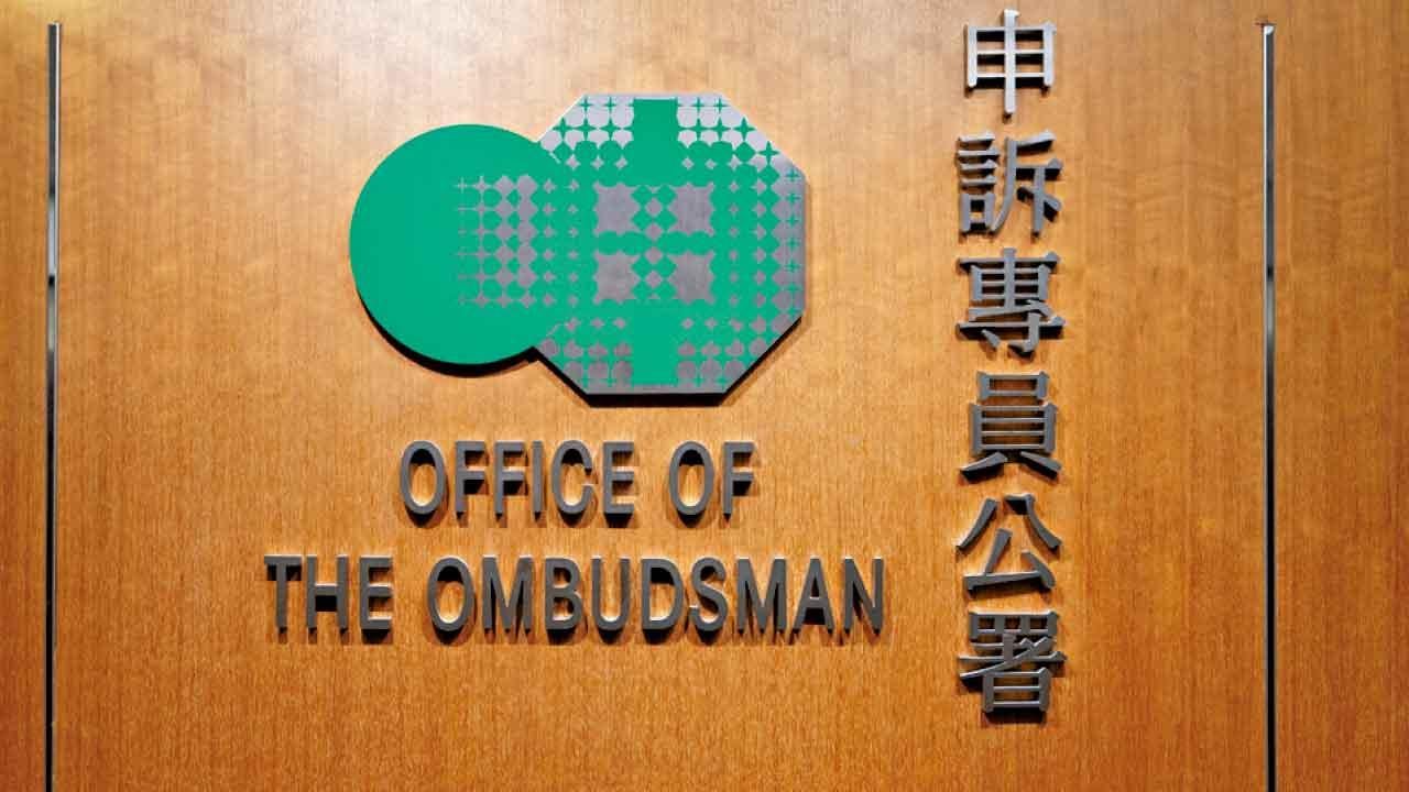 查衛生署轄下辦公室醫療事故投訴機制 申訴專員關注醫委會聆訊拖延15年個案