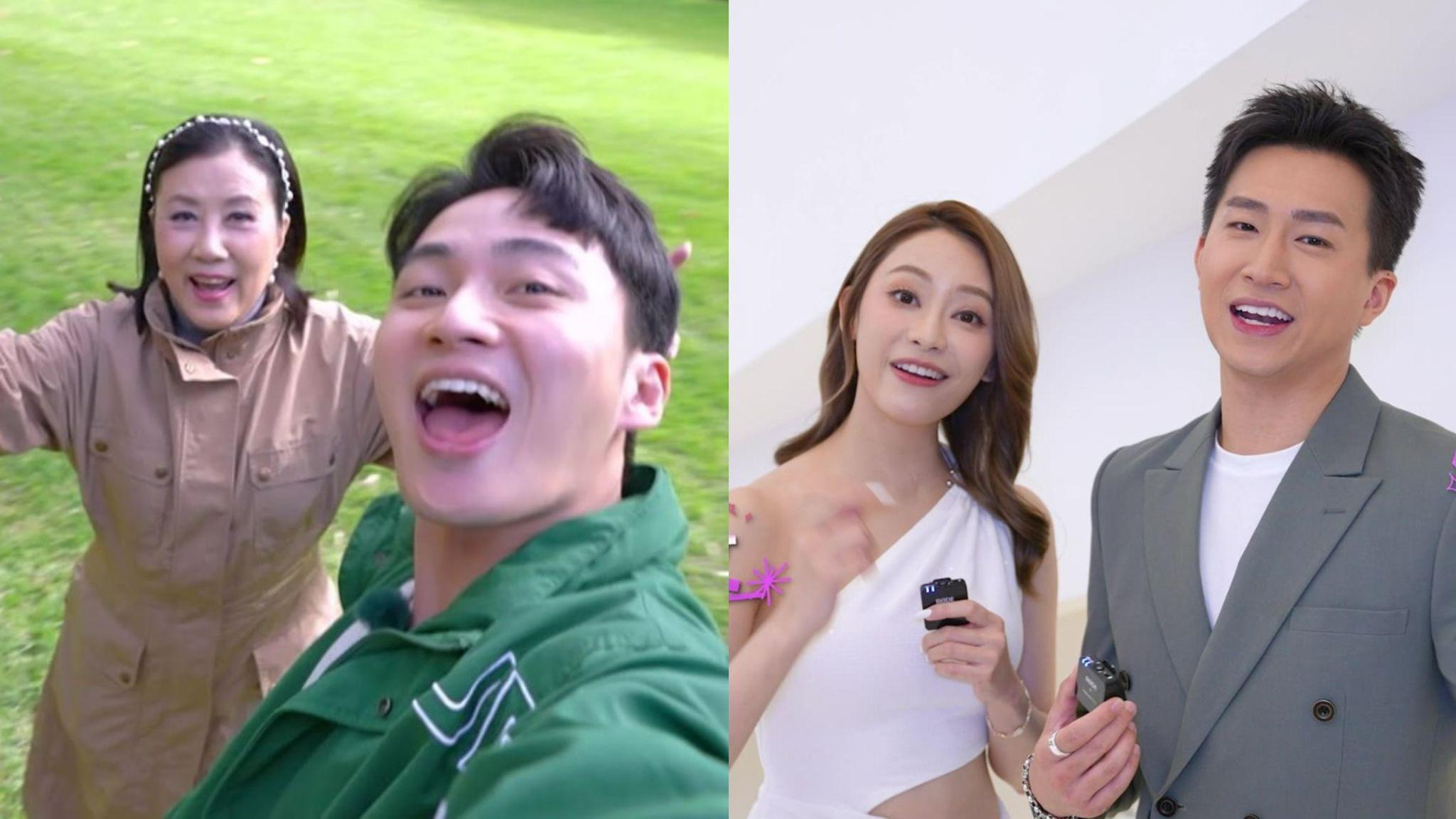 帶阿姐看世界｜周嘉洛豪言許下絕不遲到宣言 葉蒨文曾展望亂入節目