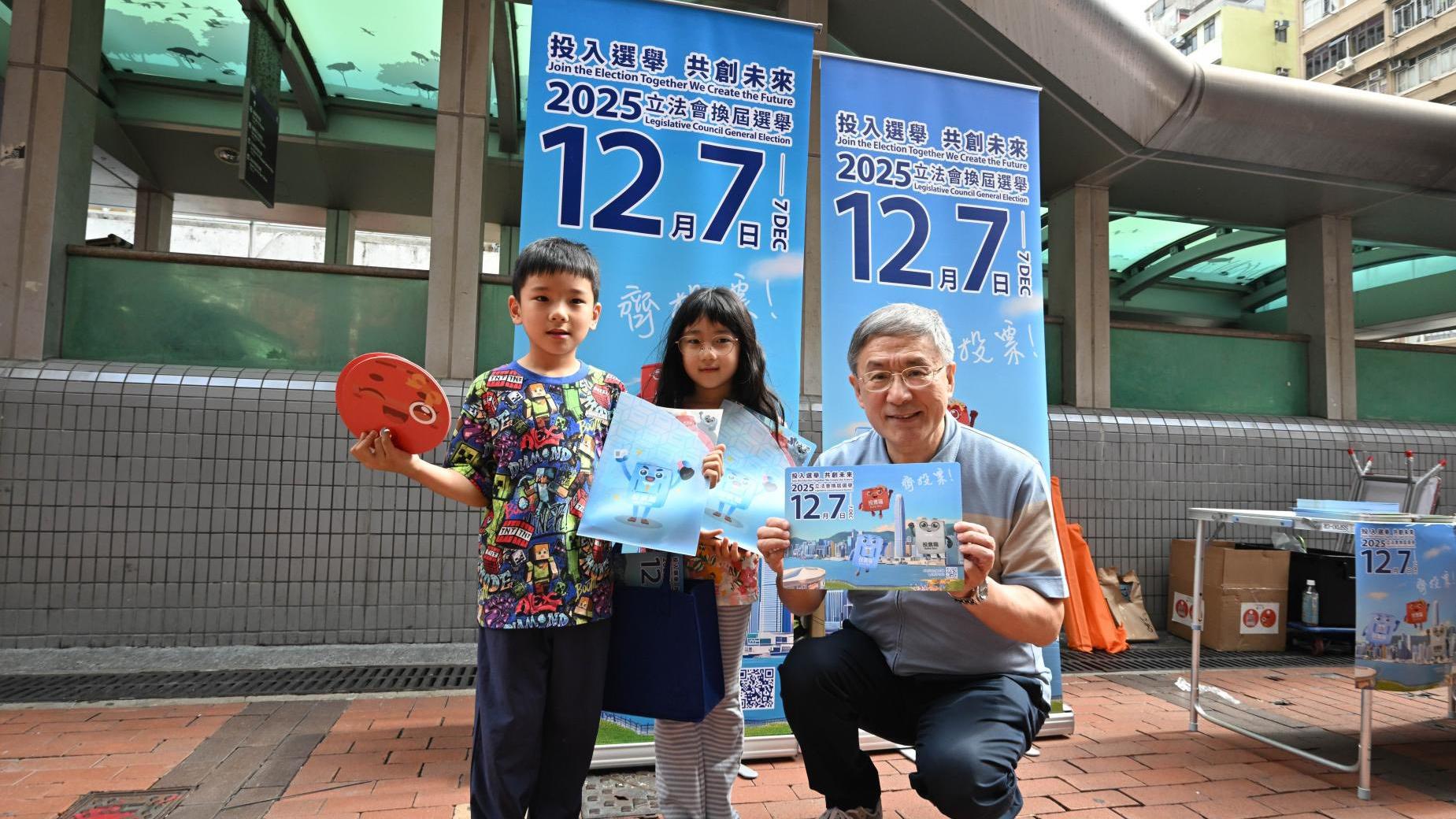 卓永興呼籲市民踴躍投票。(卓永興FB)