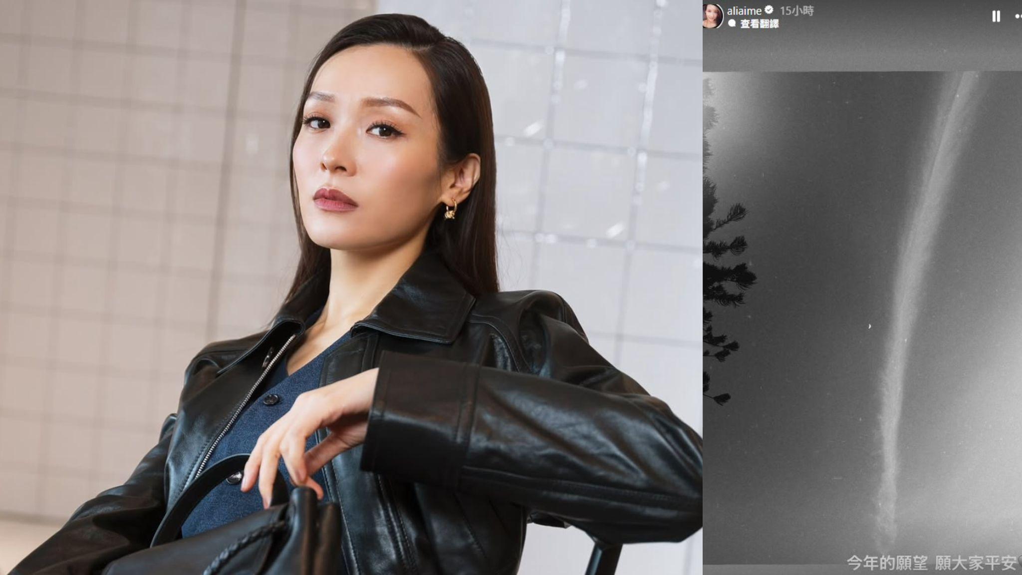 大埔宏福苑五級火｜李佳芯今日生日PO黑白照：願大家平安