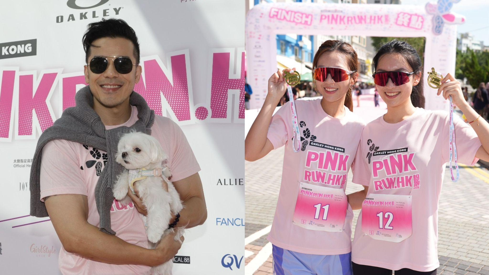 沈震軒現身慈善活動為遺傳性乳癌患者打氣 何沛珈挑戰5公里賽事