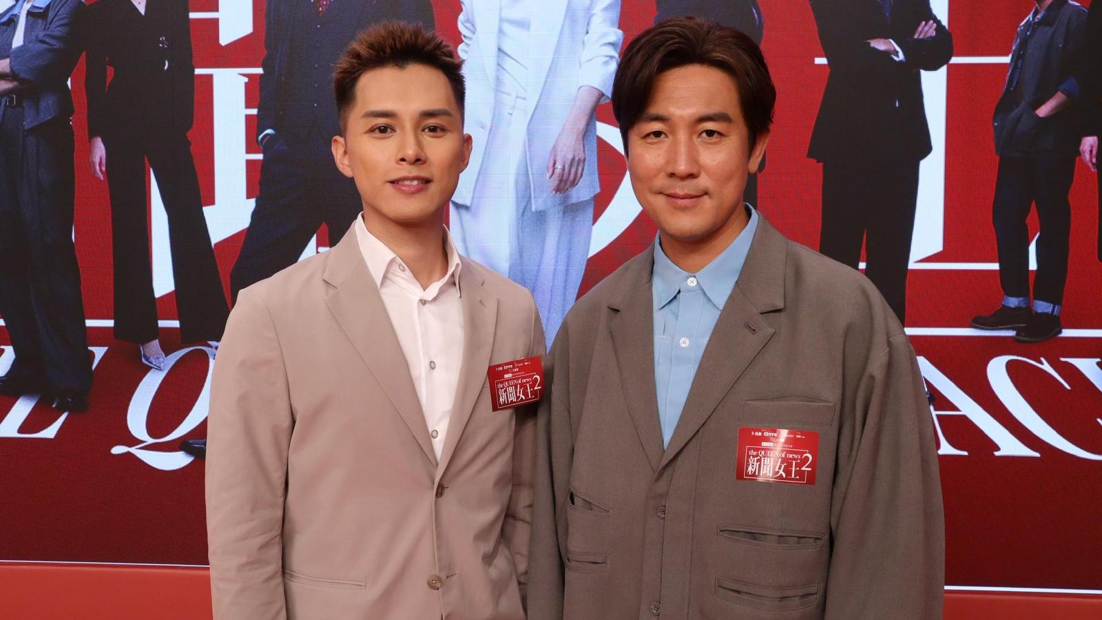 新聞女王2｜譚俊彥孖夏文汐再合作演司機 何廣沛與佘詩曼唔止床上戲咁簡單