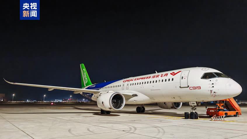 中國C919飛抵阿聯酋 將參加杜拜航展