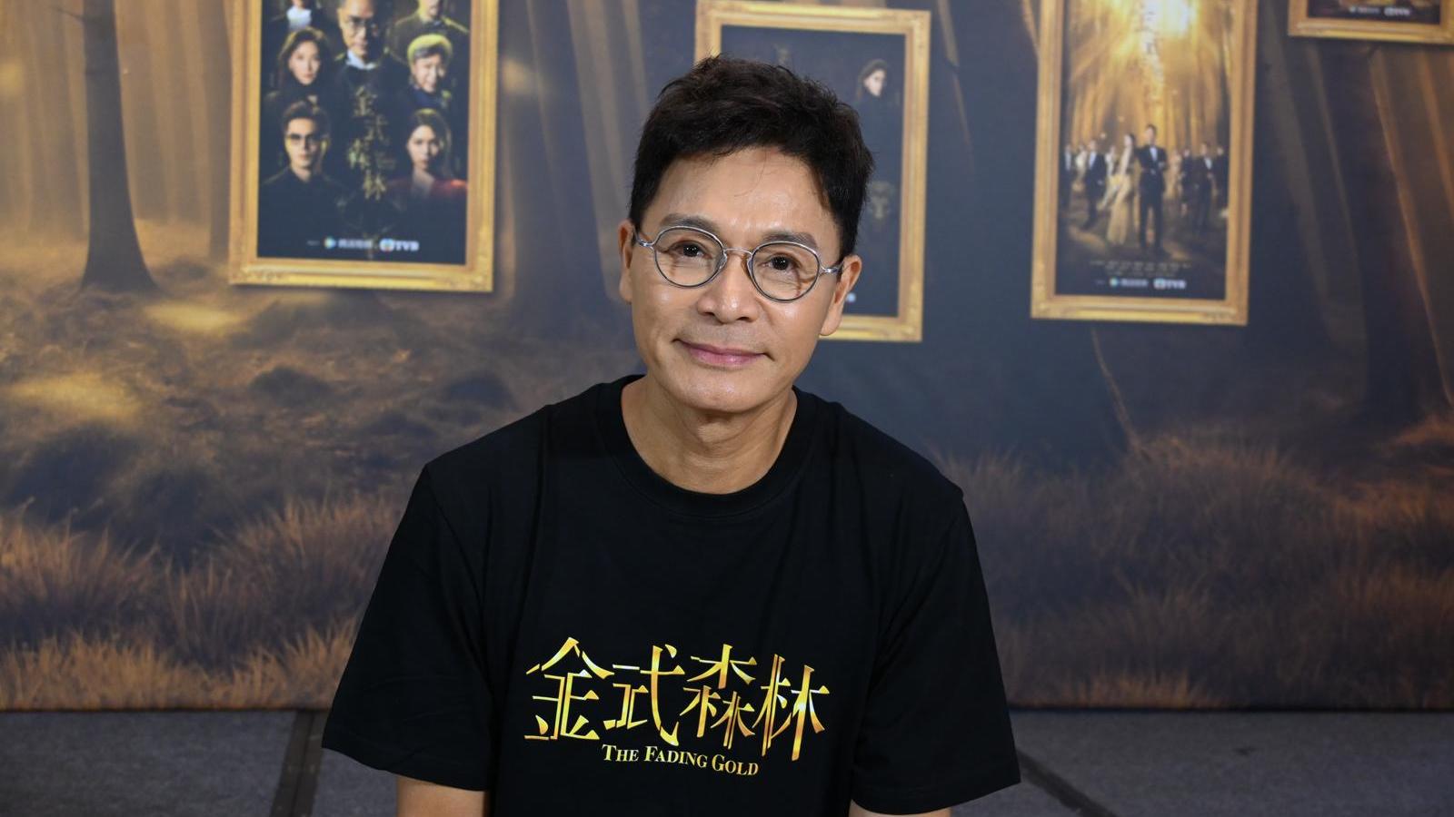 郭晉安戴眼鏡特別奸？ 難忘Benz雄即興演出